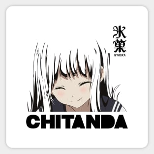 Chitanda Eru Sticker